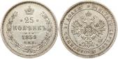   year на аукционе . Цена 125 EUR