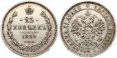  year на аукционе . Цена 58 EUR