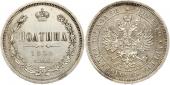   year на аукционе . Цена 145 EUR