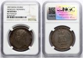   year на аукционе . Цена 1050 EUR