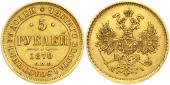   года на аукционе . Цена 1150 EUR