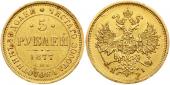   года на аукционе . Цена 1150 EUR