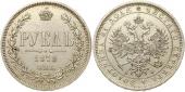   года на аукционе . Цена 100 EUR