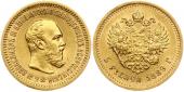   year на аукционе . Цена 875 EUR