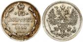   year на аукционе . Цена 40 EUR