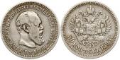   year на аукционе . Цена 195 EUR