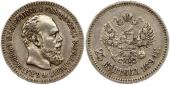   year на аукционе . Цена 160 EUR