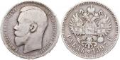   года на аукционе . Цена 24 EUR