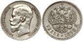   года на аукционе . Цена 160 EUR