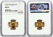   year на аукционе . Цена 875 EUR