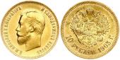  года на аукционе . Цена 725 EUR