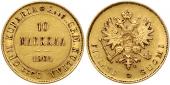   года на аукционе . Цена 575 EUR