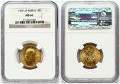   года на аукционе . Цена 1650 EUR