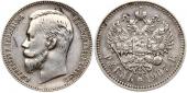   year на аукционе . Цена 170 EUR