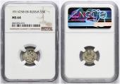   year на аукционе . Цена 70 EUR