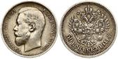   year на аукционе . Цена 46 EUR