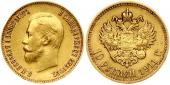   year на аукционе . Цена 750 EUR