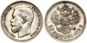   year на аукционе . Цена 28 EUR