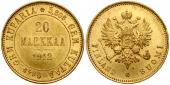   year на аукционе . Цена 525 EUR