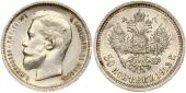   year на аукционе . Цена 52 EUR