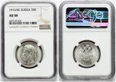  year на аукционе . Цена 390 EUR