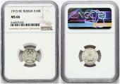   year на аукционе . Цена 48 EUR