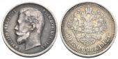   year на аукционе . Цена 25 EUR