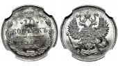  year на аукционе . Цена 5500 RUB