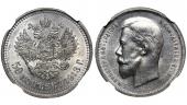   year на аукционе . Цена 9500 RUB