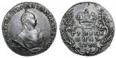   года на аукционе . Цена 12000 RUB