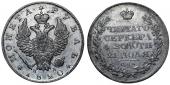   года на аукционе . Цена 12000 RUB