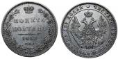  года на аукционе . Цена 14500 RUB
