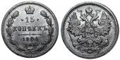   year на аукционе . Цена 4400 RUB
