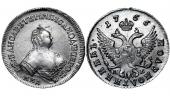   года на аукционе . Цена 12000 RUB