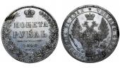   года на аукционе . Цена 15250 RUB