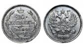   year на аукционе . Цена 1150 RUB