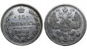   года на аукционе . Цена 1250 RUB