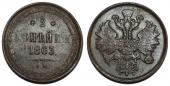   year на аукционе . Цена 3500 RUB
