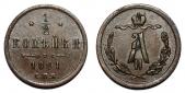  года на аукционе . Цена 10000 RUB
