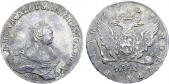   года на аукционе . Цена 165000 RUB