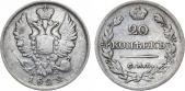   года на аукционе . Цена 1400 RUB