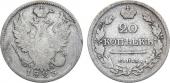   года на аукционе . Цена 1100 RUB
