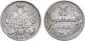   года на аукционе . Цена 1700 RUB