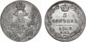   года на аукционе . Цена 7500 RUB