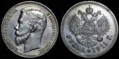   year на аукционе . Цена 70000 RUB