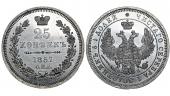   year на аукционе . Цена 7200 RUB