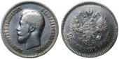   year на аукционе . Цена 3900 RUB