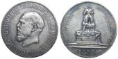   year на аукционе . Цена 465000 RUB