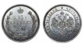   year на аукционе . Цена 10000 RUB
