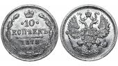   year на аукционе . Цена 1200 RUB